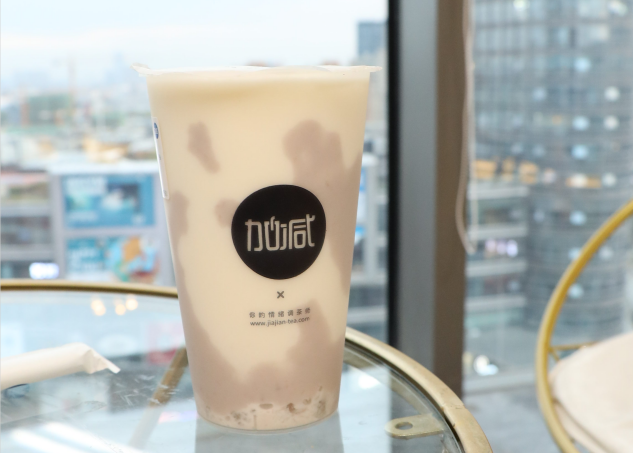 星空体育官方网站茶饮：健康不容忽视，奶茶发展方向离不开健康