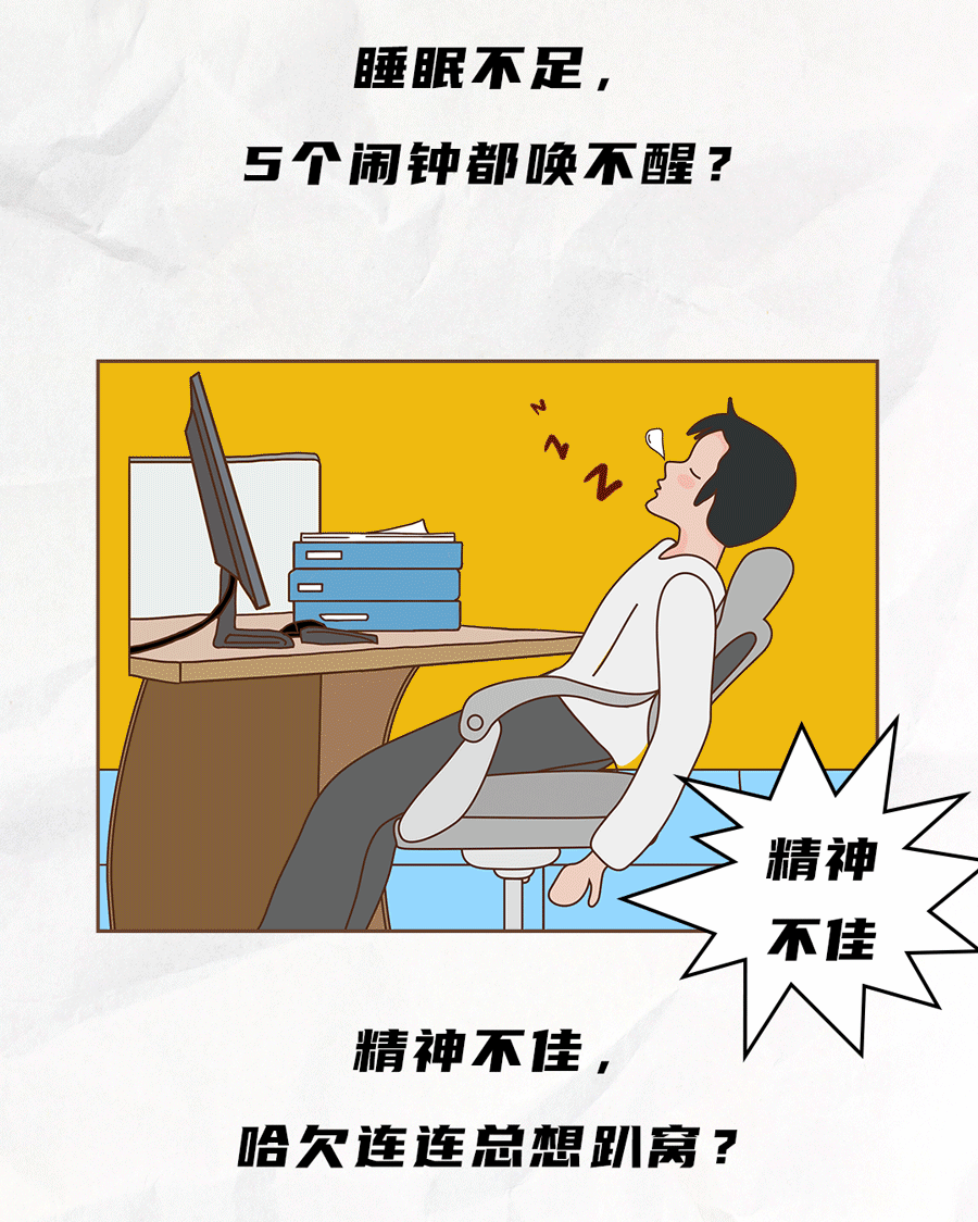 星空体育官方网站茶饮